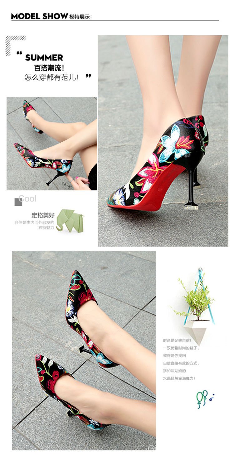 Fashionable Embroidery Patterns High Heels For Women 9cm