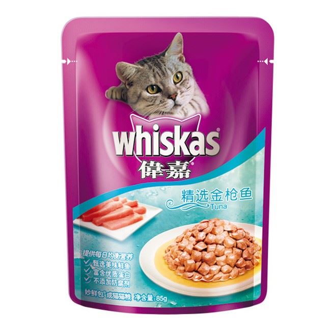 Pate Whiskas cho mèo pate cho mèo chất lượng cao