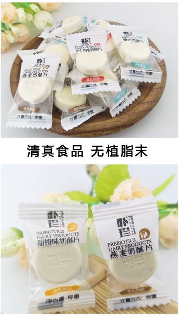 Kẹo sữa con bò - xô bánh socola