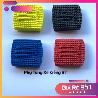 Doi choi xe may gia re!!!!!! cao su bảo vệ đạp thắng!