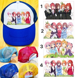 mũ anime Go-Toubun no Hanayome đằng sau có lớp lưới / nón anime Go-Toubun no Hanayome