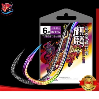 Lưỡi Câu Cá Tintan Vảy Rồng 7 Màu Có Ngạnh Chuyên Săn Hàng sắc bén