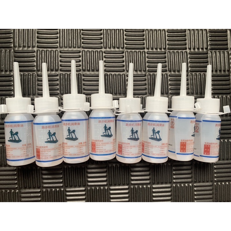 Dầu tra máy chạy bộ  - Hàng Chuẩn