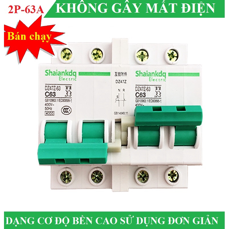 Át chuyển đổi 2 nguồn điện 63A Shaiankadq cầu dao đảo chiều chuyển mạch nhanh không mất điện