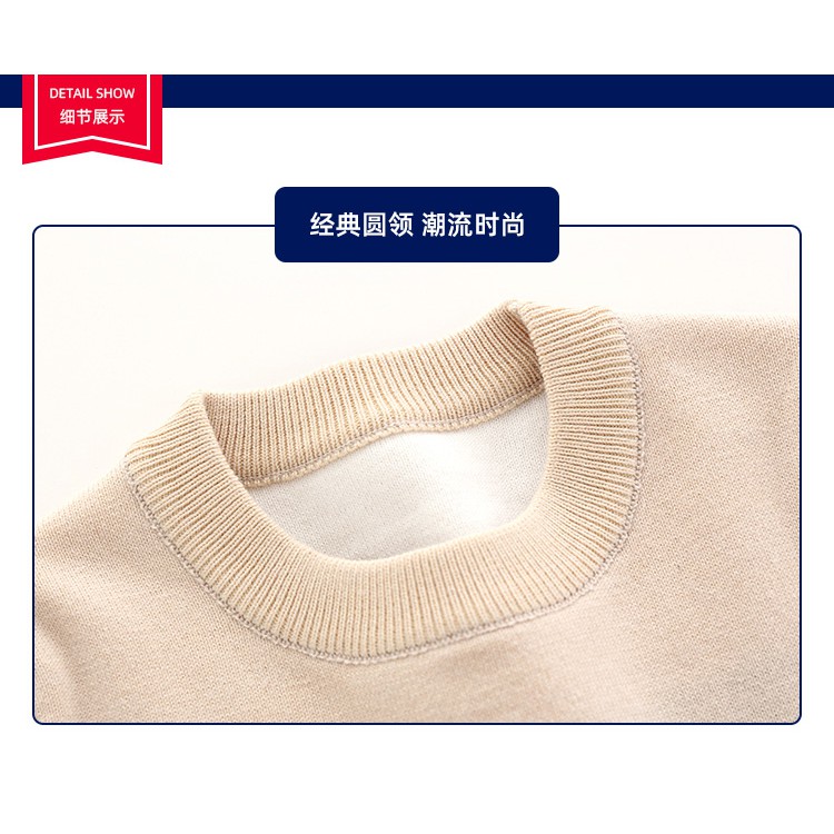 [H161]Phim hoạt hình áo len cổ tròn cho bé trai 2019 áo sơ mi mới giản dị trẻ em màu len đan áo len phiên bản Hàn Quốc