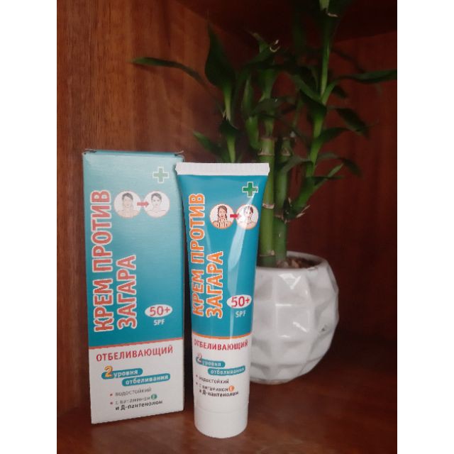 Kem chống nắng KPEM-aKTNB lên tone da với chỉ số SPF45 cho da khô [cam kết 100% chuẩn Nga]