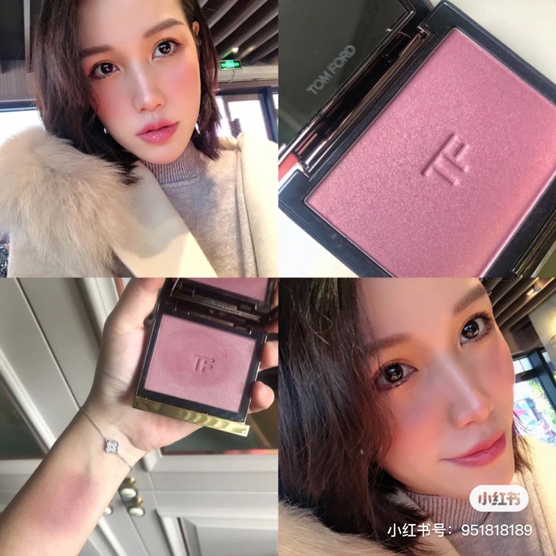 má hồng tom ford 07 gratuitous