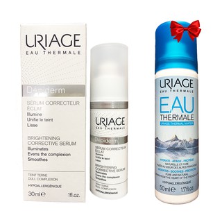 [TẶNG XỊT KHOÁNG] TINH CHẤT DƯỠNG SÁNG DA URIAGE DEPIDERM SERUM CORRECTEUR ÉCLAIRCISSANTE 30ML