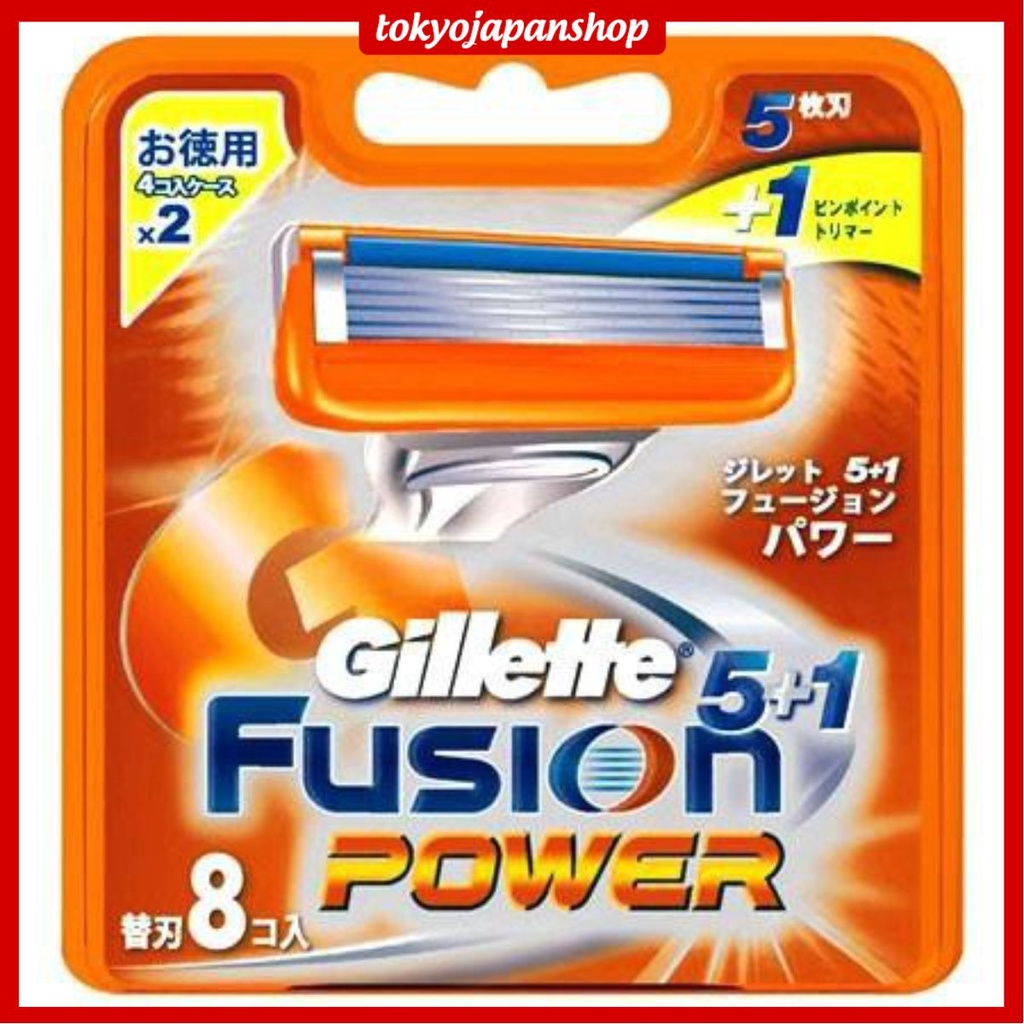 Lưỡi dao cạo dâu Gillette Nhật bản