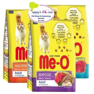 Thức ăn Me-O dành cho mèo trưởng thành - túi 350gr (vị cá thu, cá ngừ và hải sản)