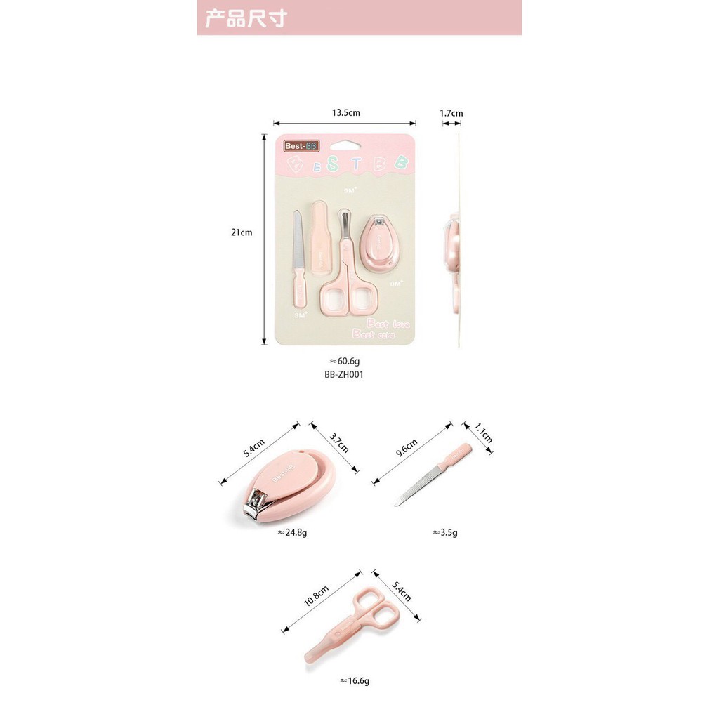 Bộ Bấm Móng Tay 3 Chi Tiết Cho Bé Best BB