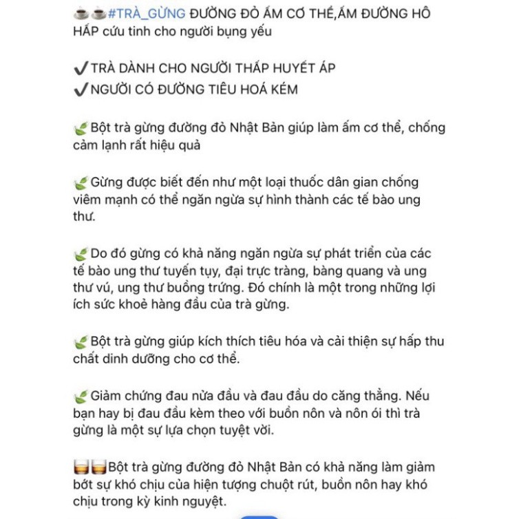 Trà gừng đường đỏ Ginger Tea Nhật Bản làm ấm cơ thể | BigBuy360 - bigbuy360.vn