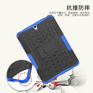 Ốp máy tính bảng TPU+PC chống sốc kèm giá đỡ cho Samsung Galaxy Tab S3 9.7 T820