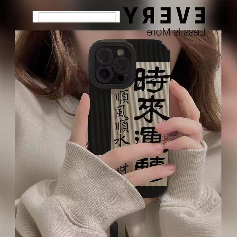 Ốp điện thoại thích hợp cho iphone 13 Pro Max i13 13pro 11 Pro Max i11 X XR Xs Max 7 plus 8 plus 12Pro 12 Pro Max