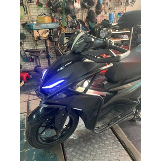 Râu xe Nvx