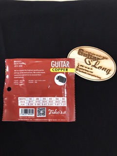 Dây Guitar Acoustic Ziko