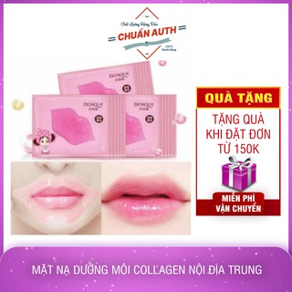 Mặt nạ dưỡng môi collagen nội địa Trung nhiều hãng giảm thâm môi Giúp Môi Mềm Hồng Hào - T217