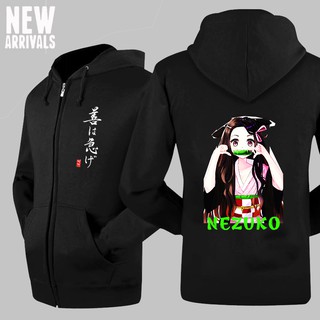 SALE- Áo Khoác Nezuko Kimetsu No Yaiba - hàng chuản đẹp