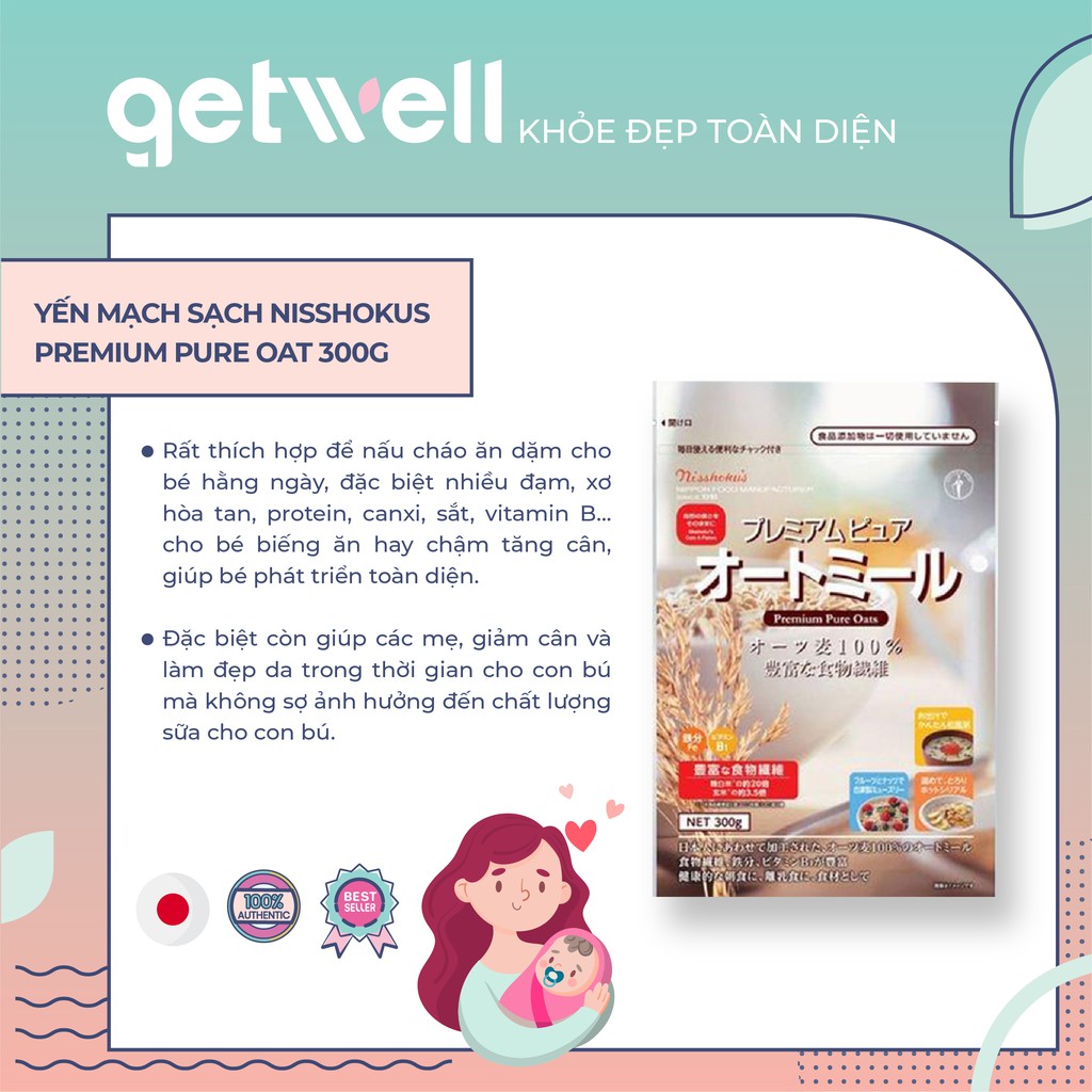 YẾN MẠCH SẠCH NISSHOKUS PREMIUM PURE OAT 300G