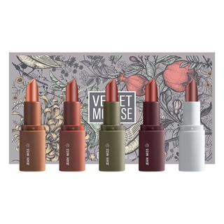  Son Velvet Mouse Tone Cam Tách Lẻ