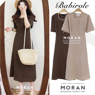 (ORDER)  Váy MORAN dáng dài cổ vuông Vintage Hàn Quốc - Có ảnh thật