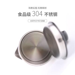 Ấm Điện Đun Nước Mini 815 Lkinhao