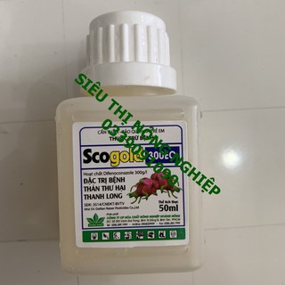 SCORE SUPER 300EC Thuốc trừ bệnh - Lem lép hạt lúa - Đốm mắt cua hại rau màu