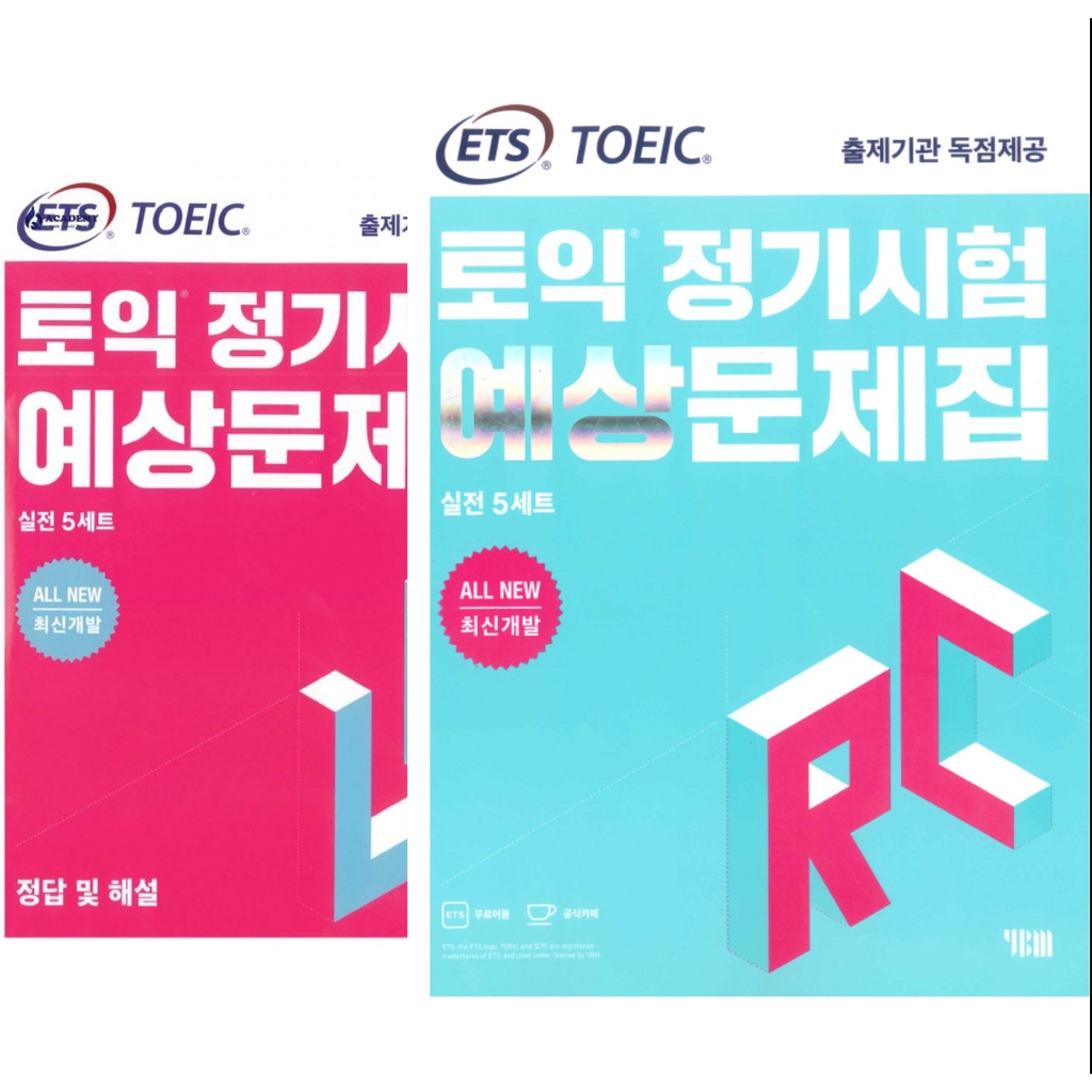 Toeic Ets 2021 Rc Lc Reading Listening