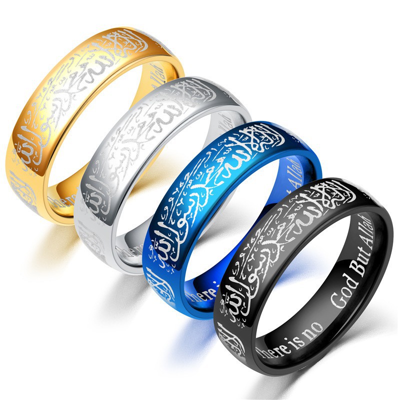 Nhẫn khắc chữ phong cách Hồi Giáo 6MM dành cho cặp đôi