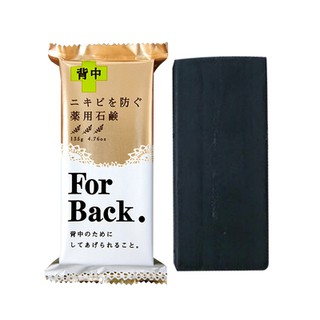 Soap For Back giảm mụn lưng Nhật Bản