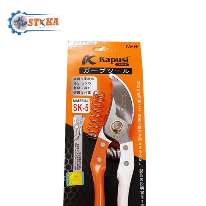 Kéo Cắt Cành KAPUSI Nhật Bản Lưỡi Thép SK5 Cao Cấp Siêu Sắc