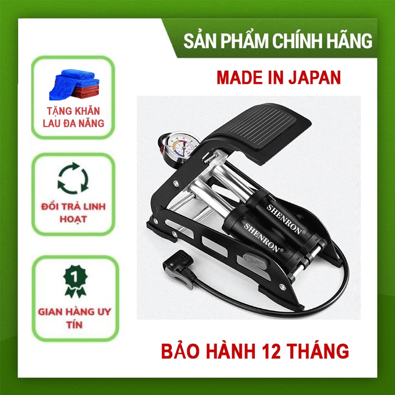 Bơm Hơi Đạp Chân 2 Piston Nhật Bản Shenron SR-68A Tặng Kèm Khăn Lau Xe Đa Năng