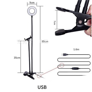 Bộ Giá đỡ Livestream có đèn Led
