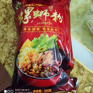 MỲ ỐC CAY LIỄU CHÂU-1 thùng 10g
