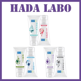 [Hàng mới về] Sữa Rửa Mặt HADA LABO CETAPHIL Làm Sạch Lỗ Chân Lông Hiệu Quả 100g