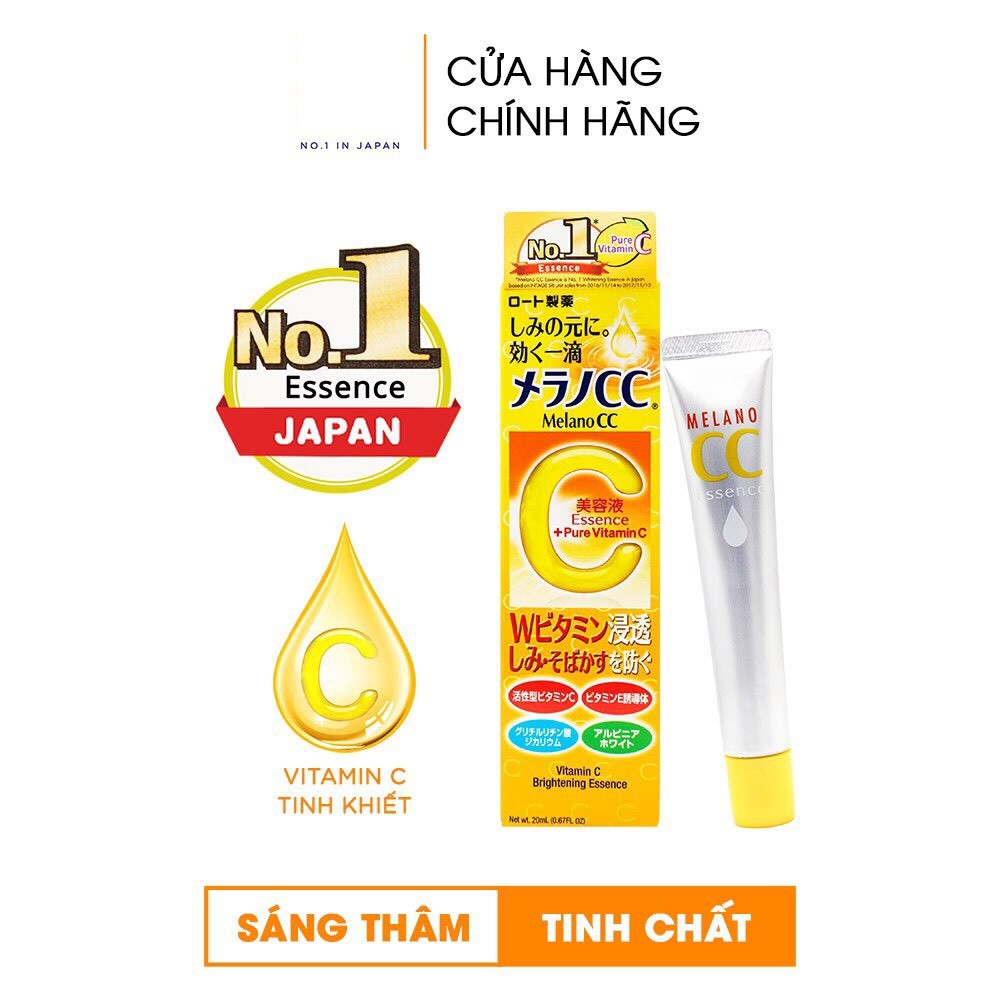 [𝗦𝗔𝗟𝗘]..::✨ Tinh chất dưỡng trắng da chống thâm nám Melano CC Whitening Essence 20ml✨::..