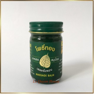 Dầu cù là xoa bóp bồ đề thái lan 15gr-50gr