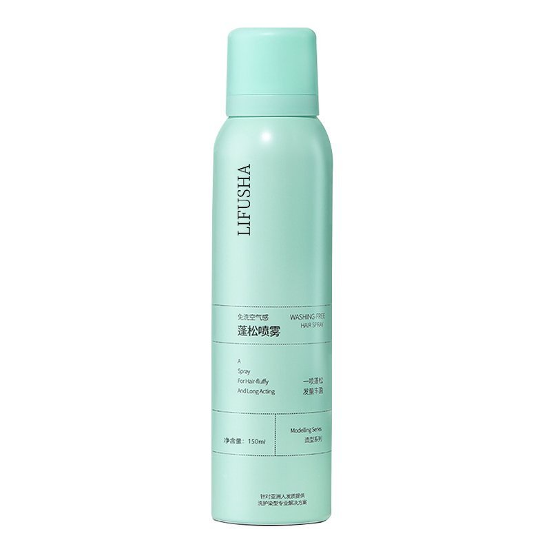[SPES] Chai xịt dầu gội khô Spes dry shampoo giúp tóc hết bết dính, bồng bềnh tức thì
