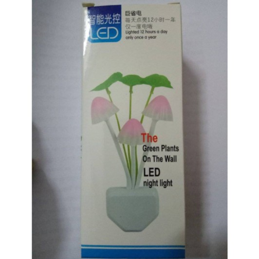 Đèn ngủ hình nấm xinh xắn | BigBuy360 - bigbuy360.vn