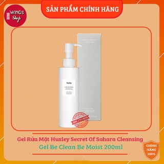 Gel Rửa Mặt Huxley Secret Of Sahara Cleansing Gel Be Clean Be Moist 200ml