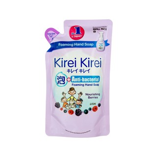 Bọt rửa tay Kirei hương dâu tằm 200ml