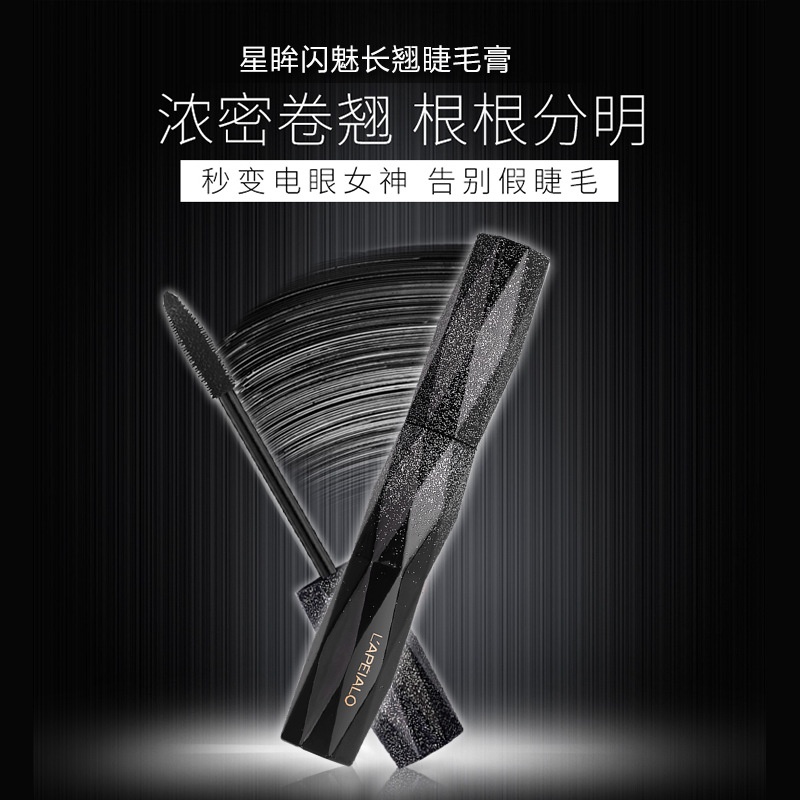 [Hàng mới về] Mascara LAPEIALO màu đen hiệu ứng những vì sao độc đáo bền màu | BigBuy360 - bigbuy360.vn