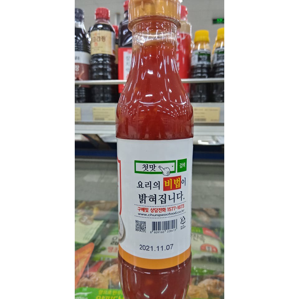 Sốt gà chiên rán Hàn Quốc 440g - 양념치킨