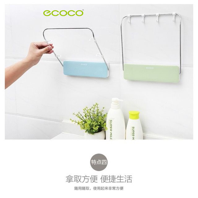 Kẹ treo chậu, đồ đạc dính cường lực ecoco không cần khoan tường 1717 QH's