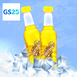 E Voucher GS25 combo 2 chai Sting nhân sâm 330ml