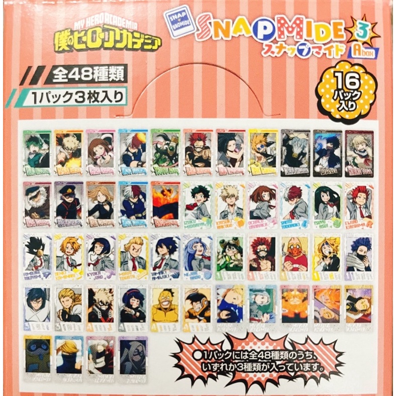 Thẻ snapmide My Hero Academia