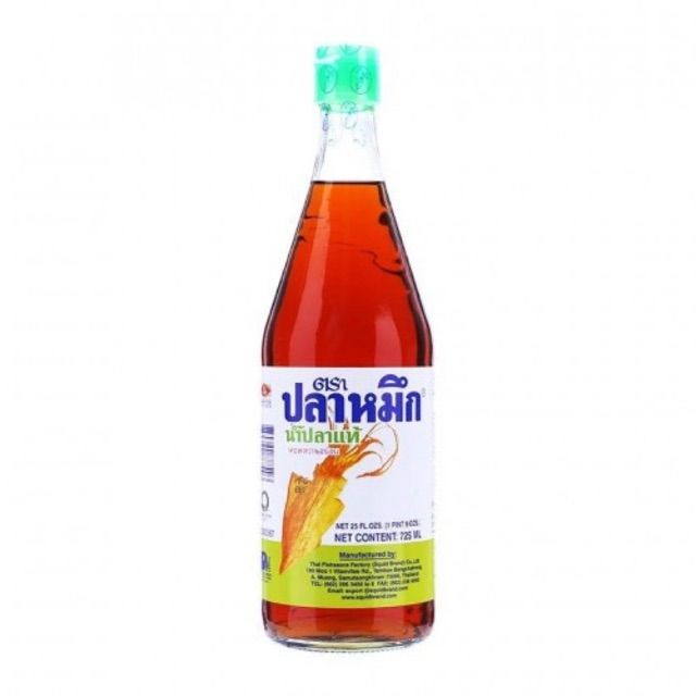 Nước Mắm Hiệu Cá Mực/cá cơm Squid