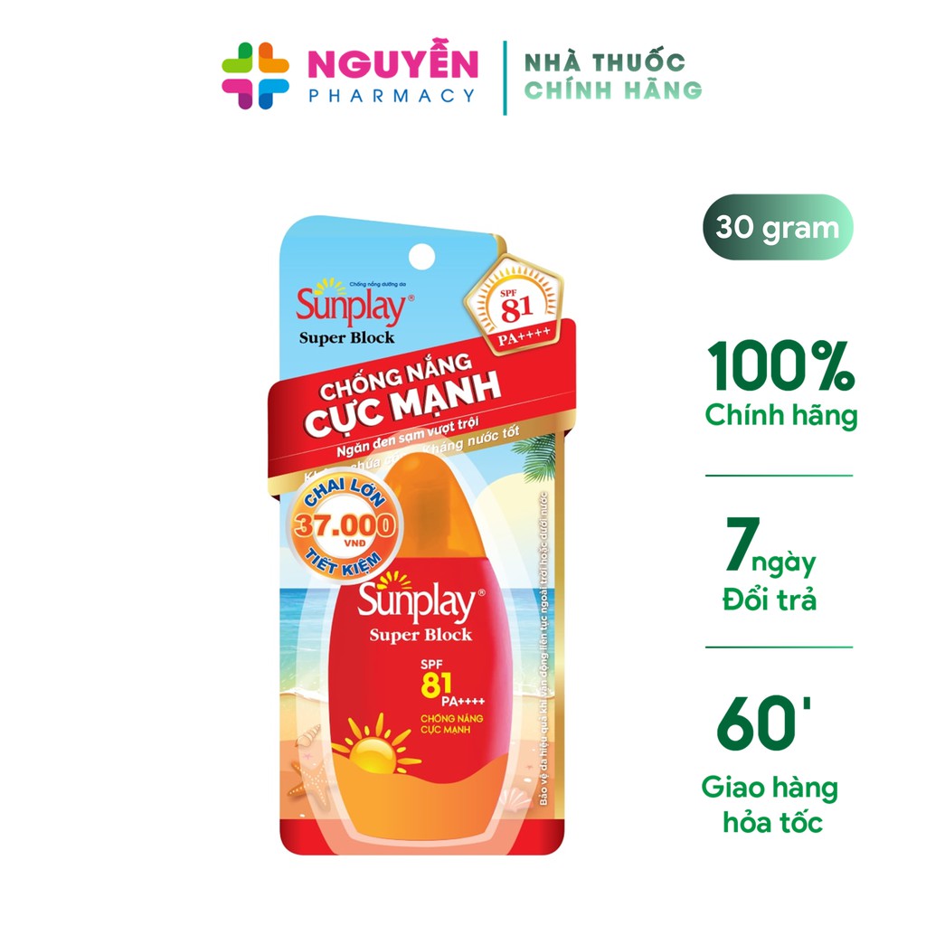 Sữa chống nắng Sunplay cực mạnh Sunplay Super Block SPF 81, PA++++ 30g