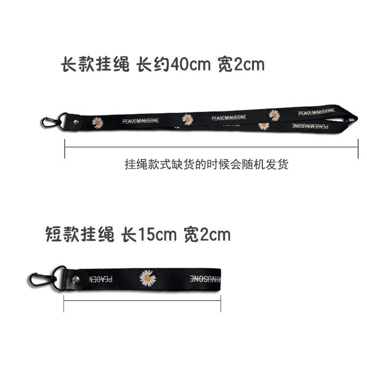 Wandering Witch: The Journey of Elaina Card Sleeve Personality Ilyina Another World Student Meal Card Cool Bus Card Cute Crossover Witch Protective Case collection magic name tag anime new cartoon