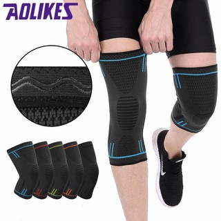 [FREESHIP] Bảo vệ đầu gối Aolike 2 cái